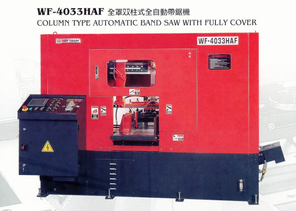 WF-4033HAF